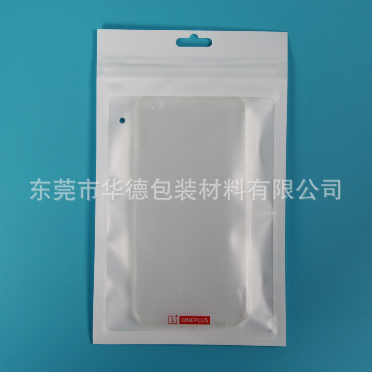 三边封贴骨袋 54